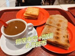 -亚坤(新达城广场B1店)