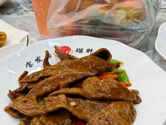 -宝发园名菜馆