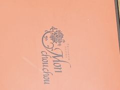 -檬舒舒MonChouChou(久光百货店)