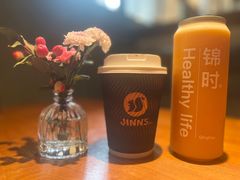 -JINNS锦时 steak&pizza(浸信会礼拜堂旧址店)