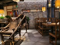 -首秀·四川料理(星耀101店)