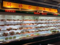 自助取餐区-马路边边串串香(大成路店)