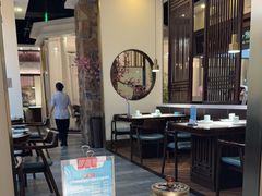 -上地宴·中关村的会客厅(清河高铁站店)