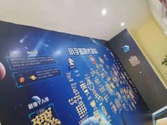 -竞思注意力·专注力·学习能力训练(广开中心)