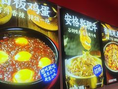 -稻百鲜·拌饭·朝鲜族石锅菜(江南万达店)