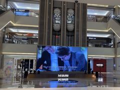 -红星美凯龙(浦江店)