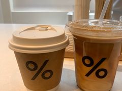 -% Arabica阿拉比卡咖啡(武康路店)