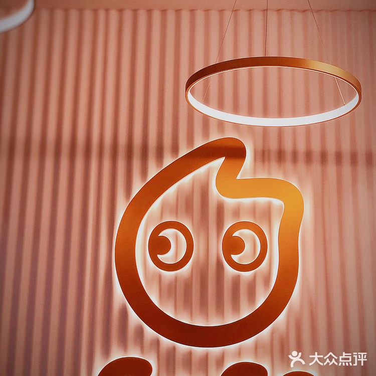 CoCo新品星空葡萄,若要冷暖皆可制作