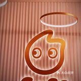 CoCo新品星空葡萄，若要冷暖皆可制作