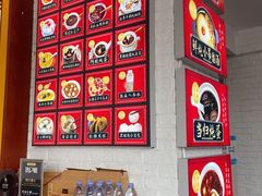 -红糖水都·女生特炖·中式滋补炖(北辰店)