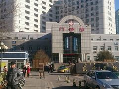 -北京中医药大学东方医院(方庄院区)
