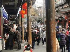 -闻酥园(大慈寺店)