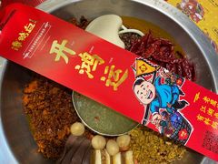 -谭鸭血老火锅(七宝万科广场店)