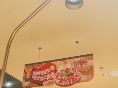 -海底捞火锅(如皋吾悦广场店)