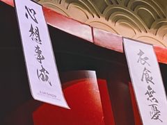 -禄鼎记·多口味酸菜鱼(侨鑫店)