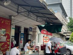 -找不到凉面(新都粮食局毗河油厂职工宿舍大院店)