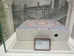 -北京世纪金源购物中心(远大路店)