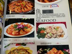 菜单-闻香阁·清真(光荣道店)