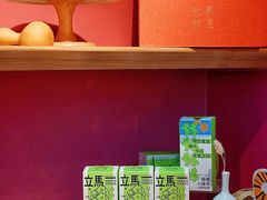 零售区-阮大兴糕团(日月光中心店)