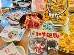 -炎蔵牛舌烤肉