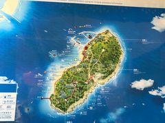 -海南分界洲岛旅游区