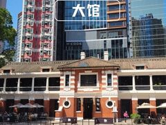 -大馆(前中区警署建築群)