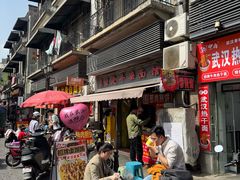 -王记生烫牛杂面馆(兰陵路店)