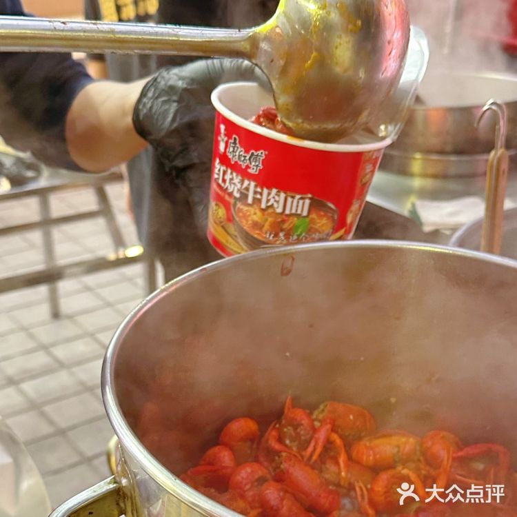 🔵蛮憨憨|我的2️⃣0️⃣2️⃣4️⃣年第一顿小龙虾‼️