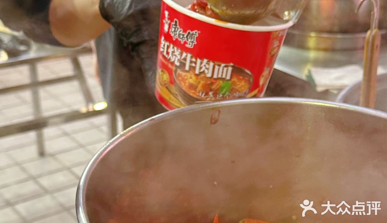 🔵蛮憨憨|我的2️⃣0️⃣2️⃣4️⃣年第一顿小龙虾‼️