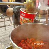 🔵蛮憨憨|我的2️⃣0️⃣2️⃣4️⃣年第一顿小龙虾‼️