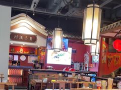 -川流不息·地道川菜·小龙虾(新松江路店)
