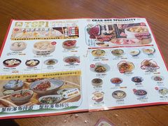 -龍堂蟹黄小笼包(万家丽店)