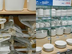 -MUJI无印良品(滨江宝龙城店)