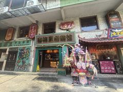 -春梅里卤鹅馆·47年老字号(中山路店)