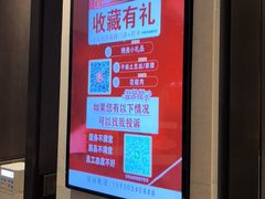 -凤凰园烤鸭店·唐山菜·传承花椒肉(老唐丰路店)
