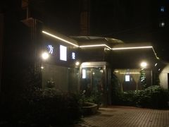 -方荣糊涂菜馆(湖北路店)