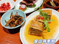-镇江苏宁万豪酒店-苏筵中餐厅