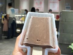 -钟薛高(南头古城店)