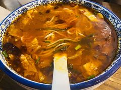 干拌超辣姜鸭面-三生小馆(亭知路店)