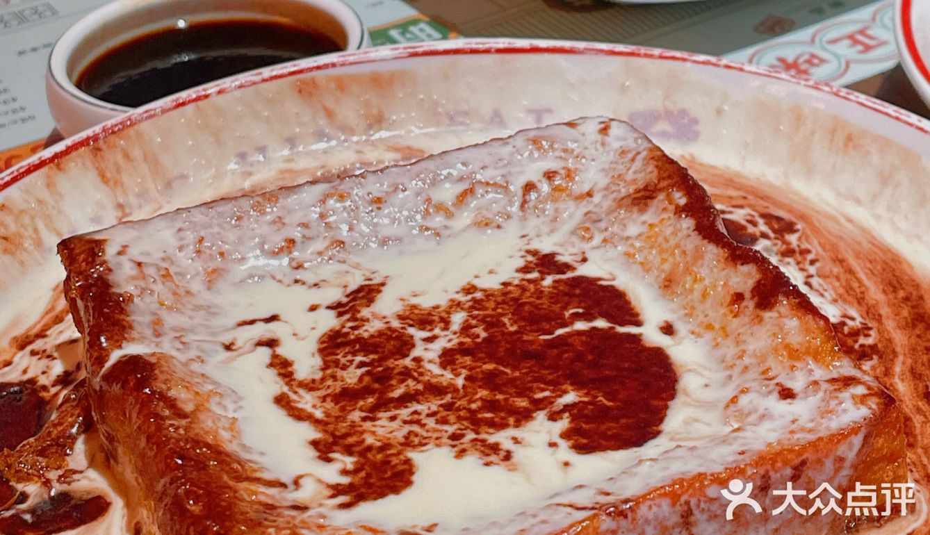 在福州也能吃到光明冰砖菠萝包‼️