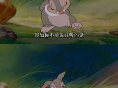 -成都七中(林荫校区)