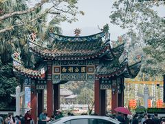 -西湖公园(鼓楼区)