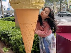 -西点坊(浦东香格里拉店)