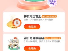 -牛一煲美食(江高店)