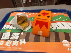 -汉堡王(财富广场店)