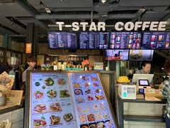 -D STAR COFFEE帝星咖啡