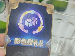-锦州烧烤·老成都家常菜(东大桥店)