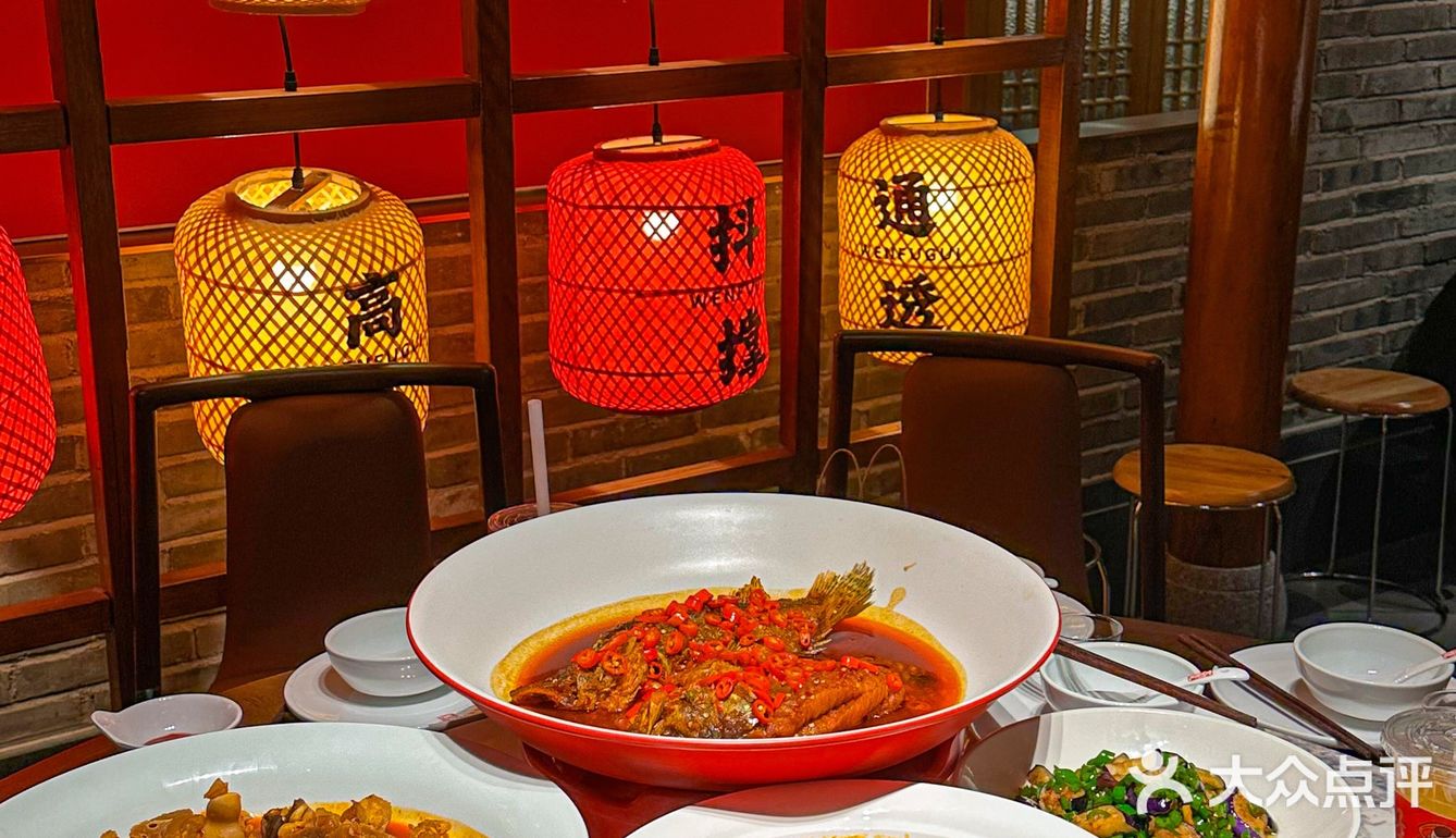 大隐隐于市～沉浸式体验烟火渔村 