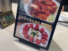 -椿记烧鹅(叠彩店)