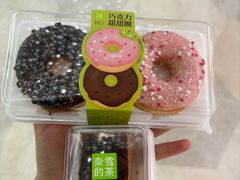 -奈雪的茶(领展中心城店)